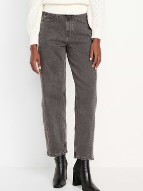 Old Navy Barrel Leg Jeans in Charcoal